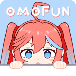 omofun纯净版2025最新版