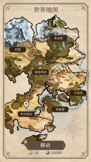 纷争法则大贸险免广告