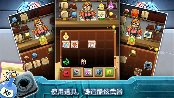 铁匠日记2内置MOD菜单