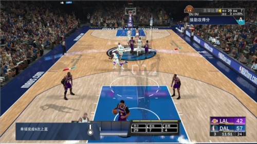 NBA2K20存档版
