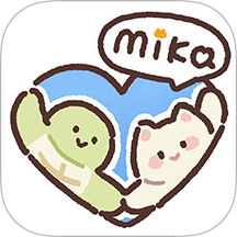 Mika闺蜜契约