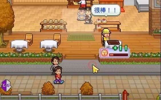 开罗创意蛋糕店无限奖章点券