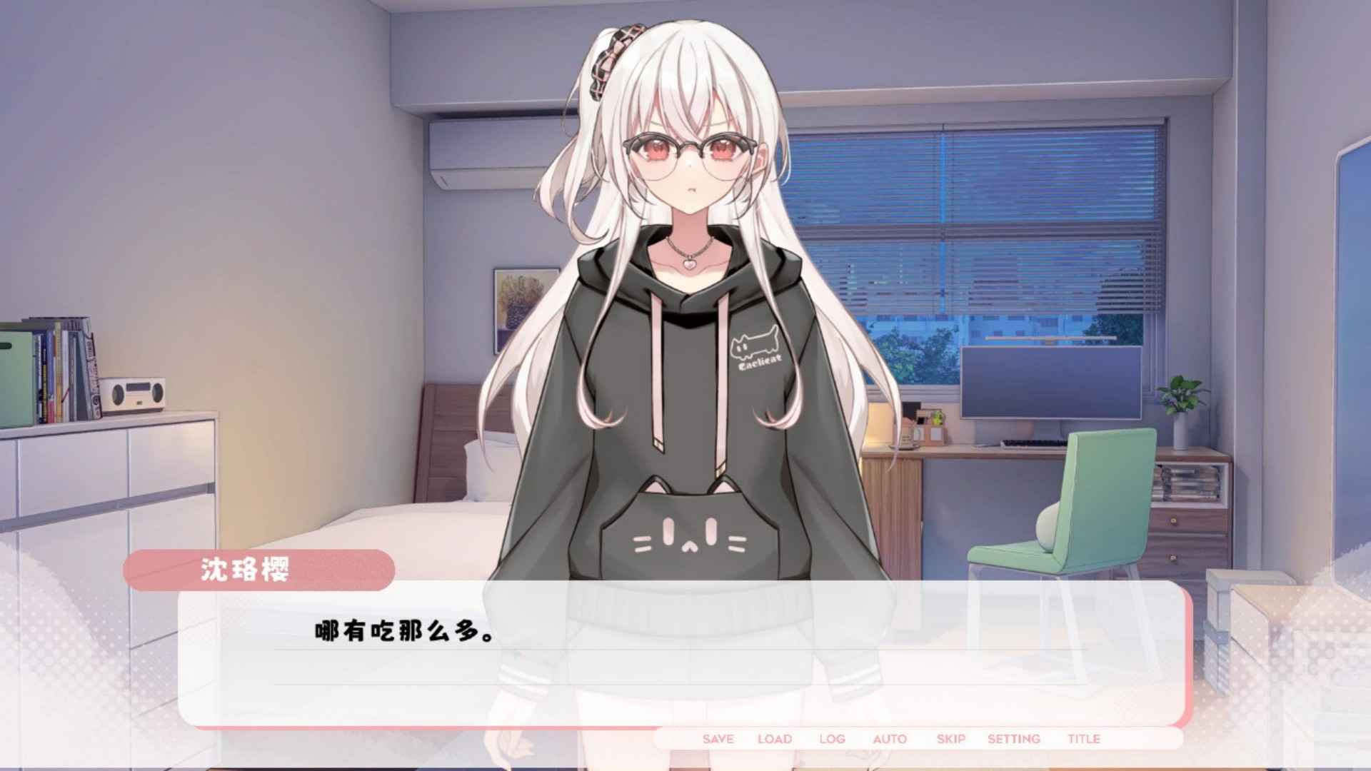 未完信笺纸鸢