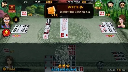 重庆幺地人手机版