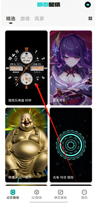 c4ee061fe67213bccafaedda6a7853fe.png