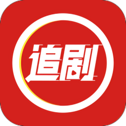 虾酱追剧免广告