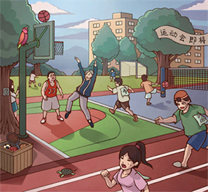 第7关攻略