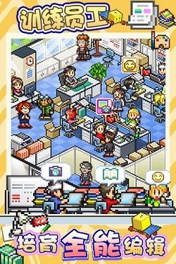 灵犀出版社物语汉化版