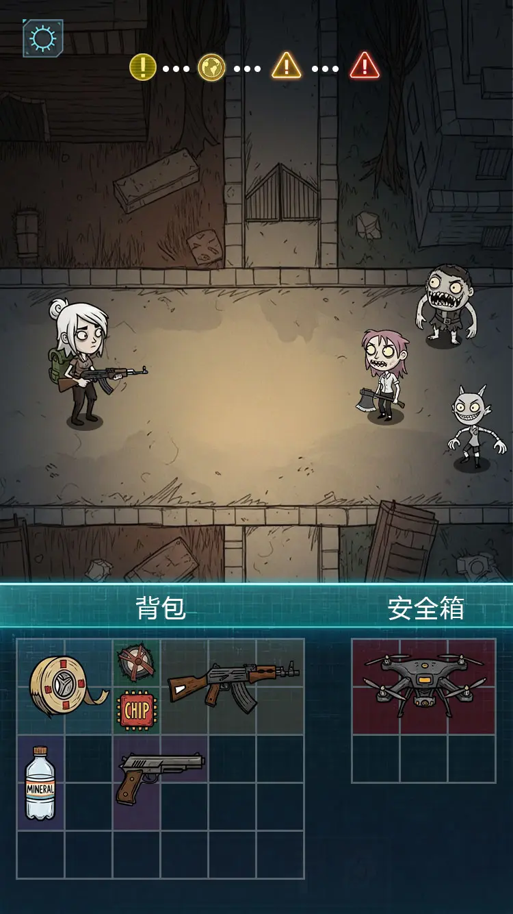 我在诡秘搜物资内购版