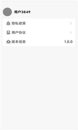 短剧映象app