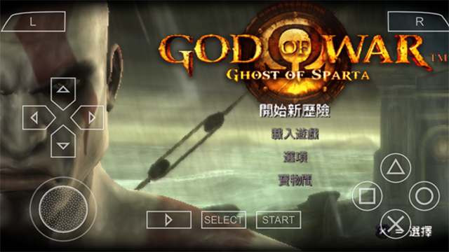 战神斯巴达之魂中文版