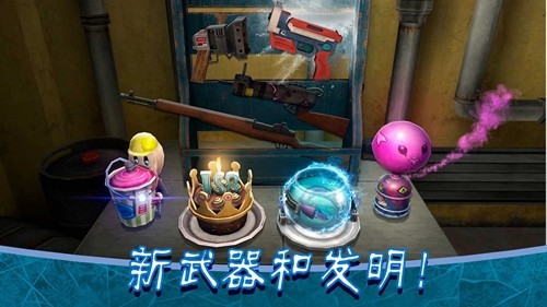 恐怖冰淇淋8同人版