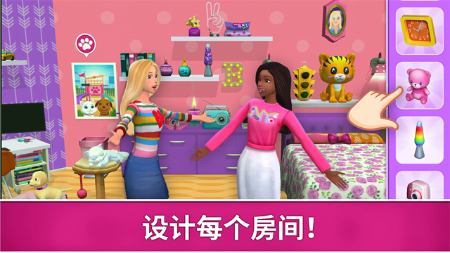 芭比梦幻屋下载破解版全部解锁