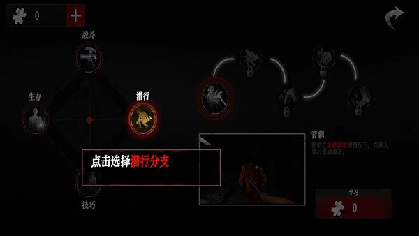 无尽噩梦诡监狱