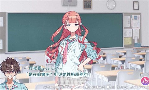 我的未婚妻还不太懂初恋游戏汉化版
