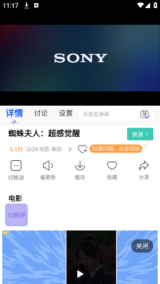 1753499964449848.png screenshot_2025-07-26_11-17-44.png