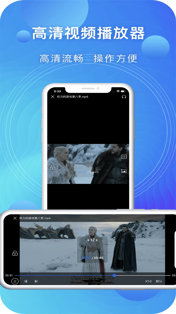 飞马影院app免费版