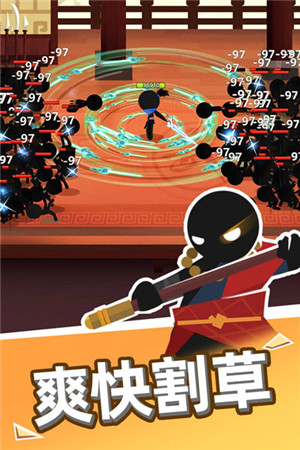 我比武特牛无限资源版