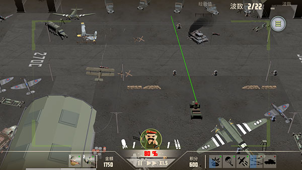 诺森德塔防内置MOD菜单版