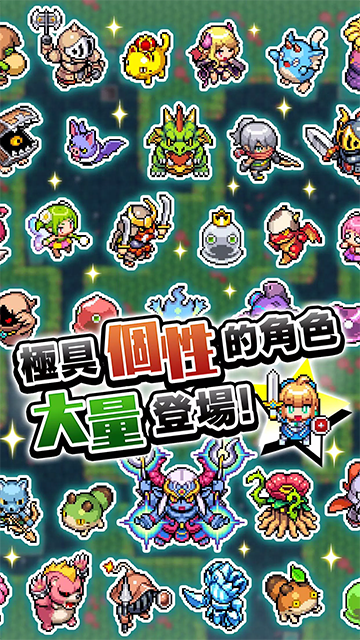 魔女迷宫汉化版