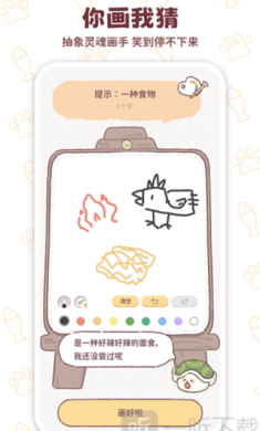 Mika闺蜜契约