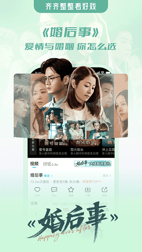 埋堆堆免费领取vip