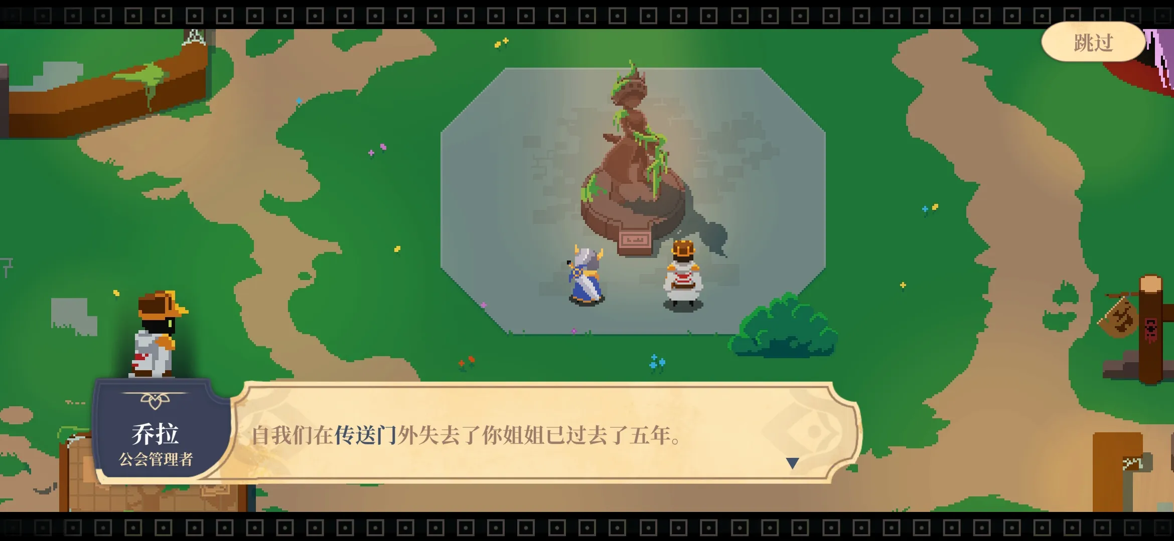 漫无止境加强版
