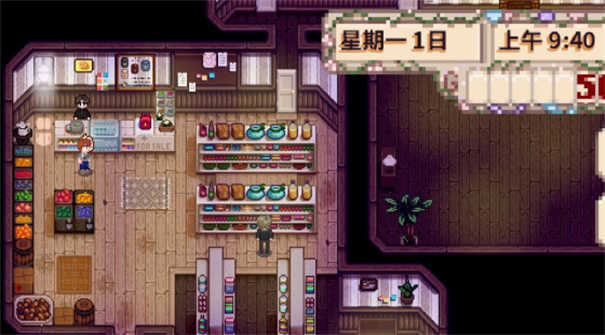 星露谷物语乙女版魔改版手机版