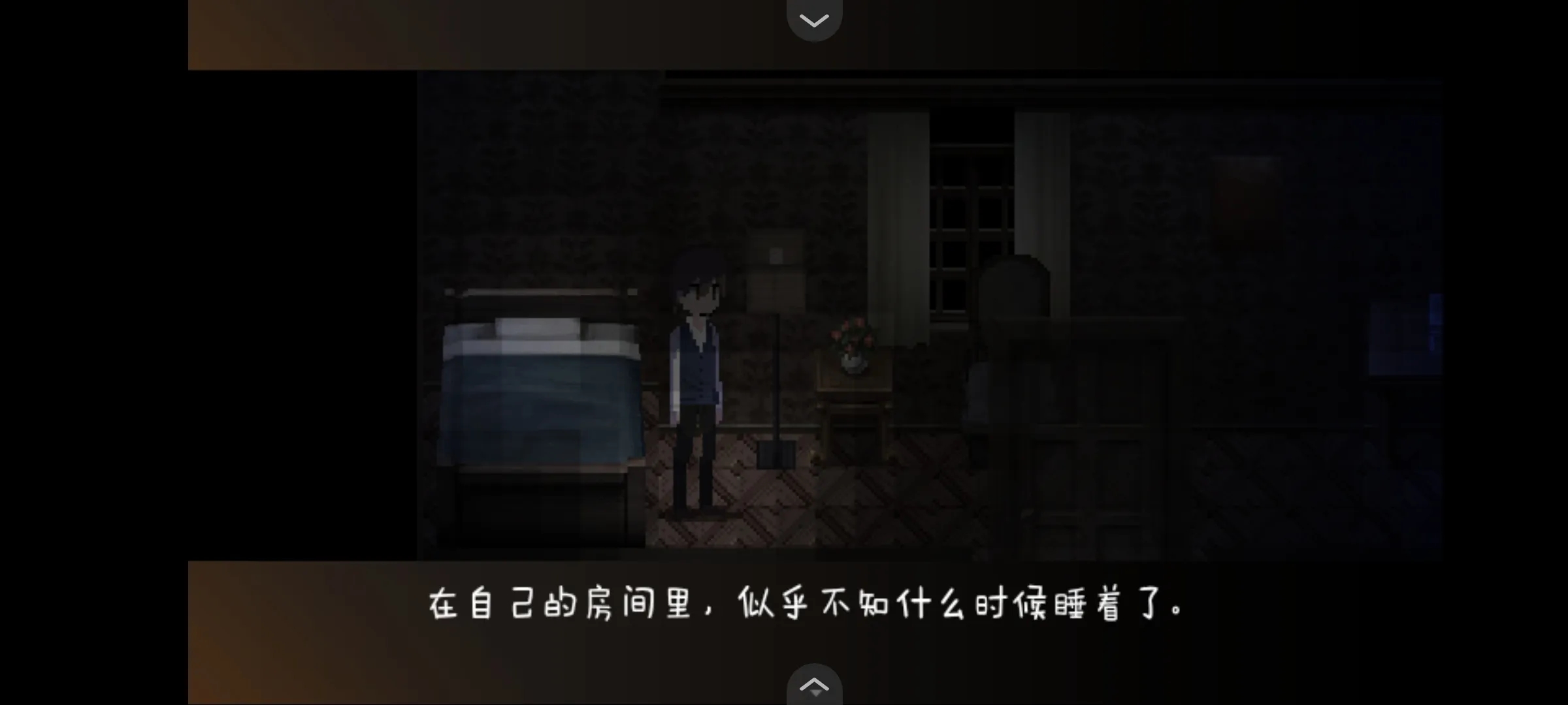 黑暗中的女仆游戏手机版