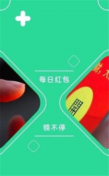 咕噜游戏盒子app