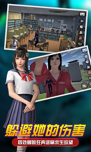 女巨人模拟器解锁全部角色版