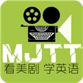 美剧天堂免费观看最新版本