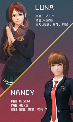 智能姬化内置菜单版