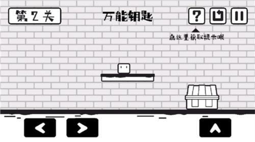 小方寻宝之旅完整版