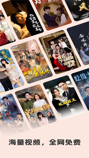 塔奇剧场app