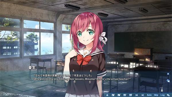 亚托莉我的挚爱时光汉化版