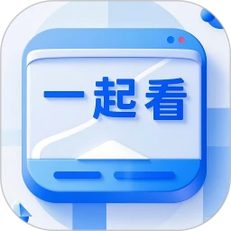 一起看影视app官方