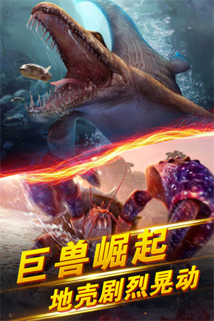世界钓鱼之旅无限内购版