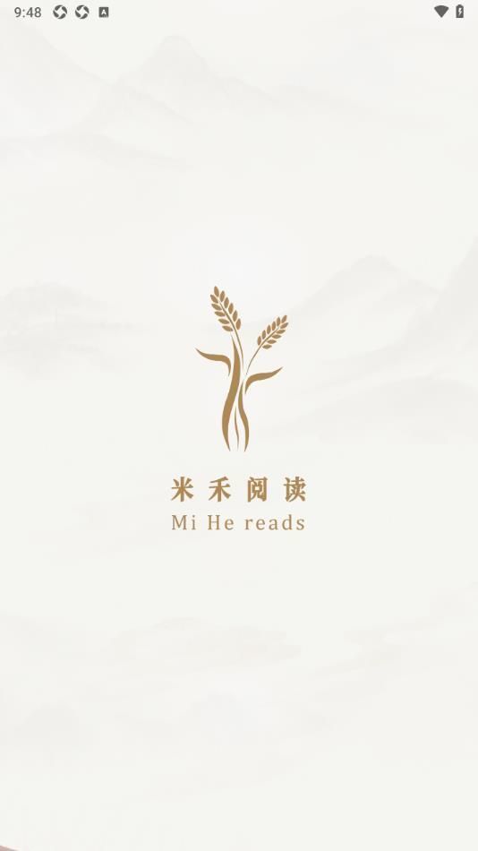 米禾阅读纯净版