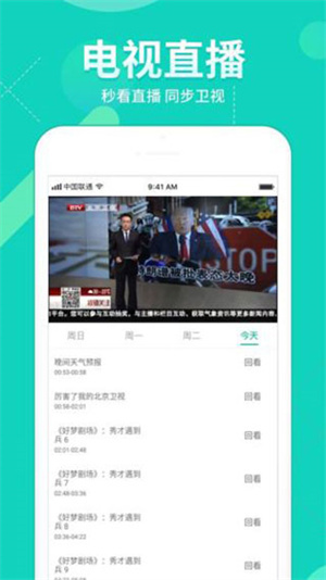 小羊影评官方版