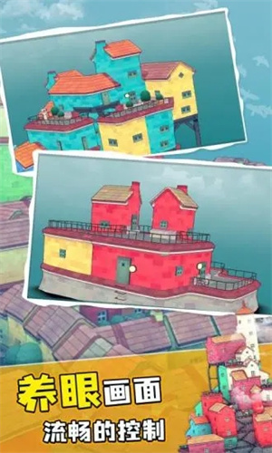 水乡小镇无限建造版