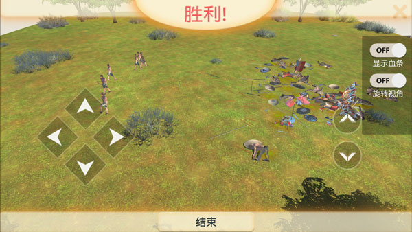 动物战争模拟器MOD作弊菜单