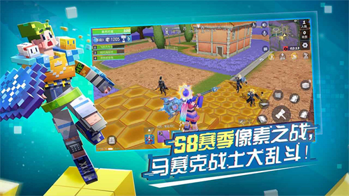 堡垒前线正式版