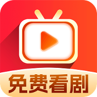 小红刷短剧app