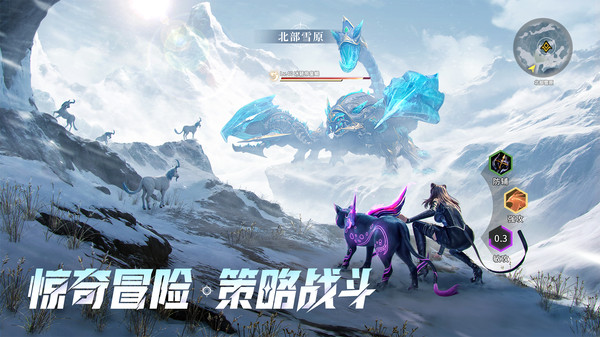 斗罗大陆猎魂世界手机版