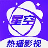 星空影视app正版