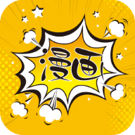 极光漫画app