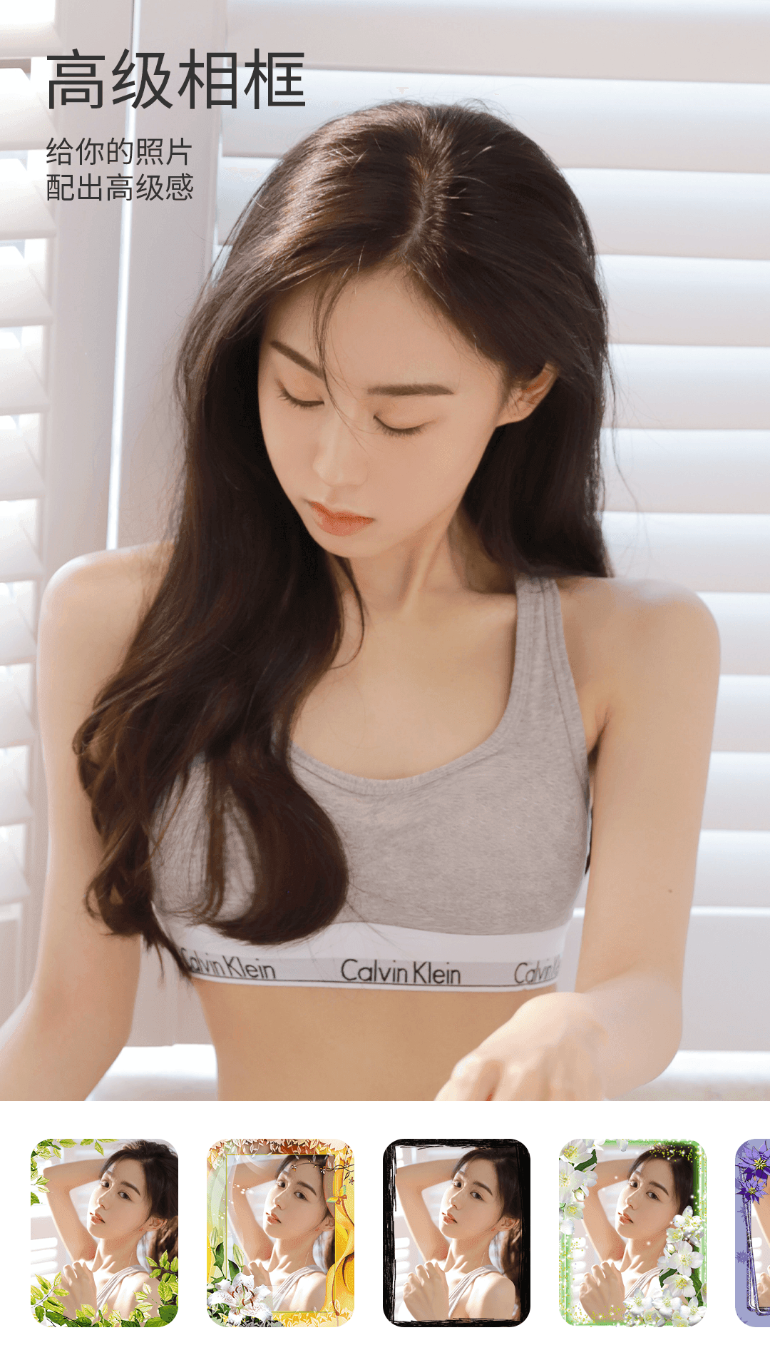 NOM相机app