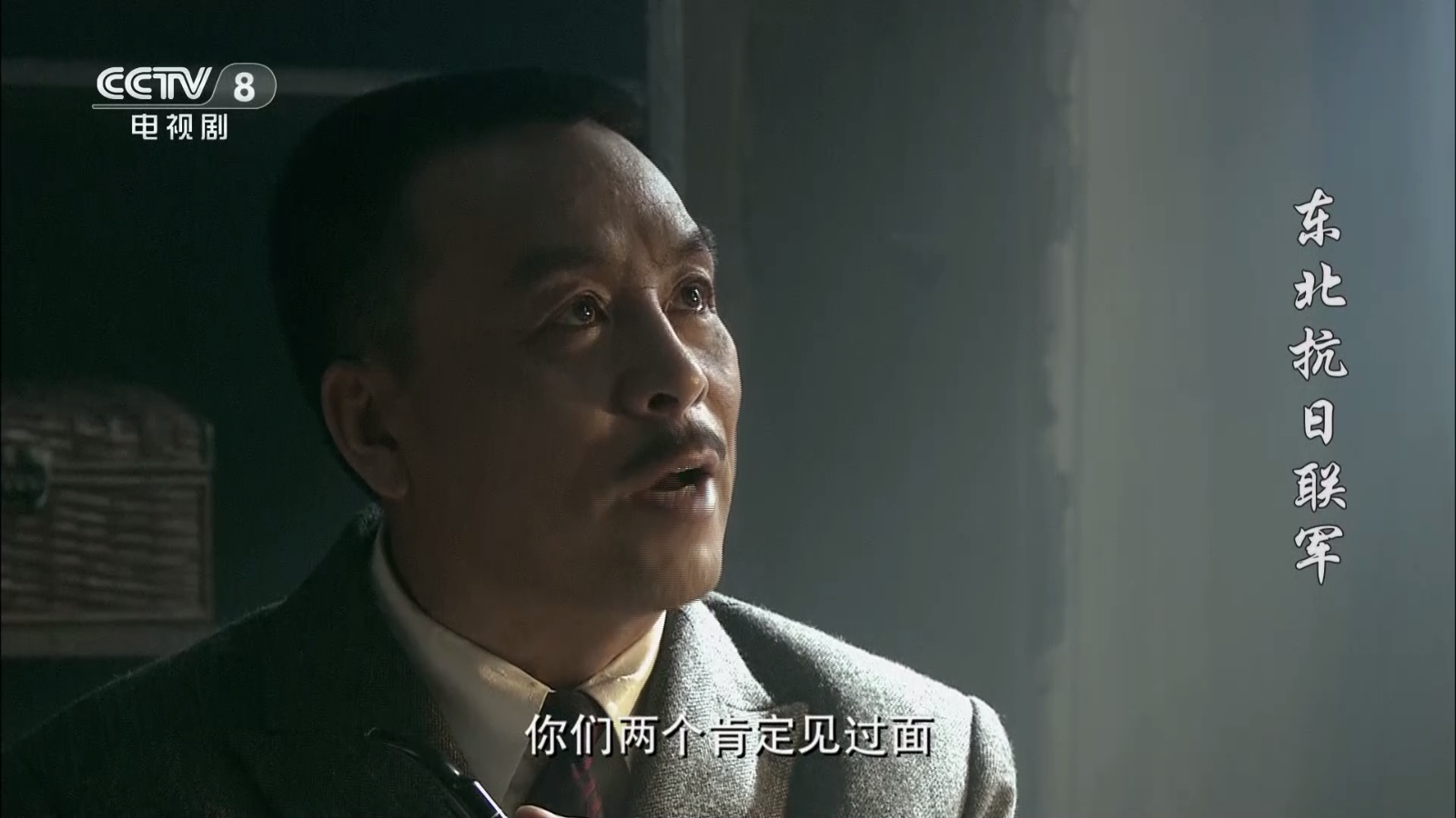悦享电视直播tv
