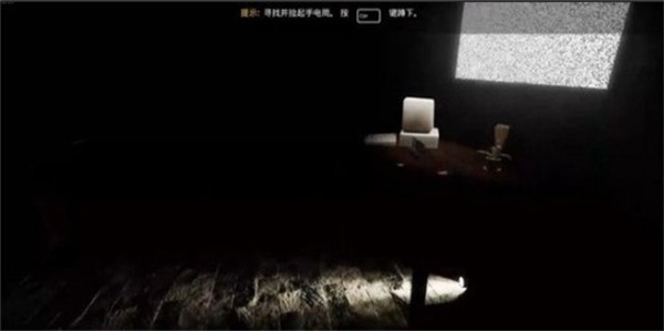 悬案2刹那惊颤mod菜单